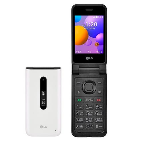Lg Folder 2