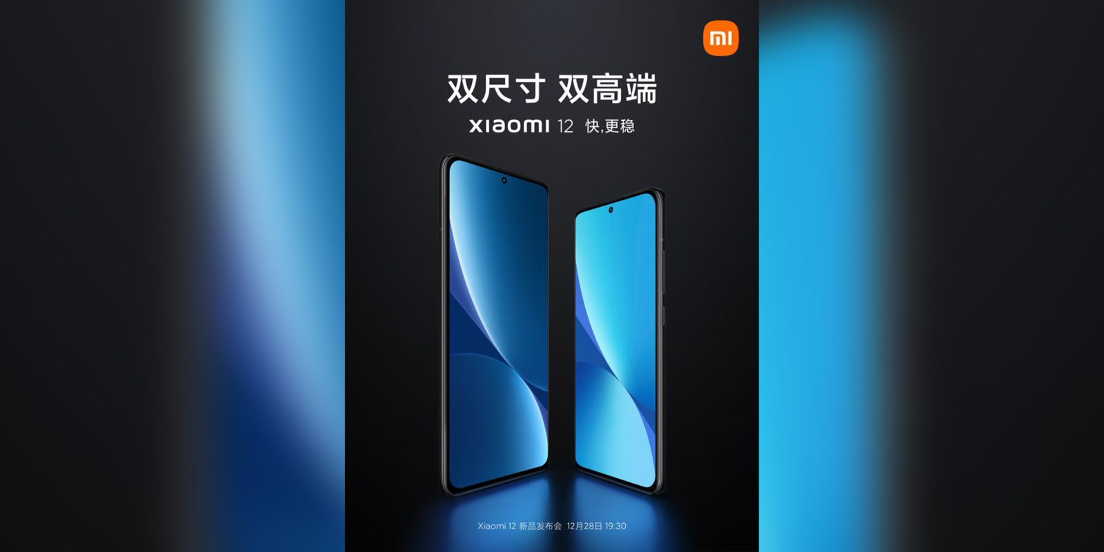 Update Xiaomi 12 Se Lanzara En China El 28 De