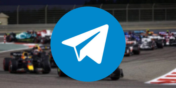 أفضل قنوات Telegram لمشاهدة F1 مجانًا ومباشرة