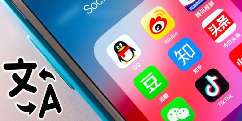 Como Traducir Aplicaciones Chinas A Espanol En Android