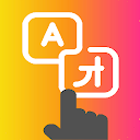 How To Translate Chinese Apps To Spanish On Android 4 Screen Translator