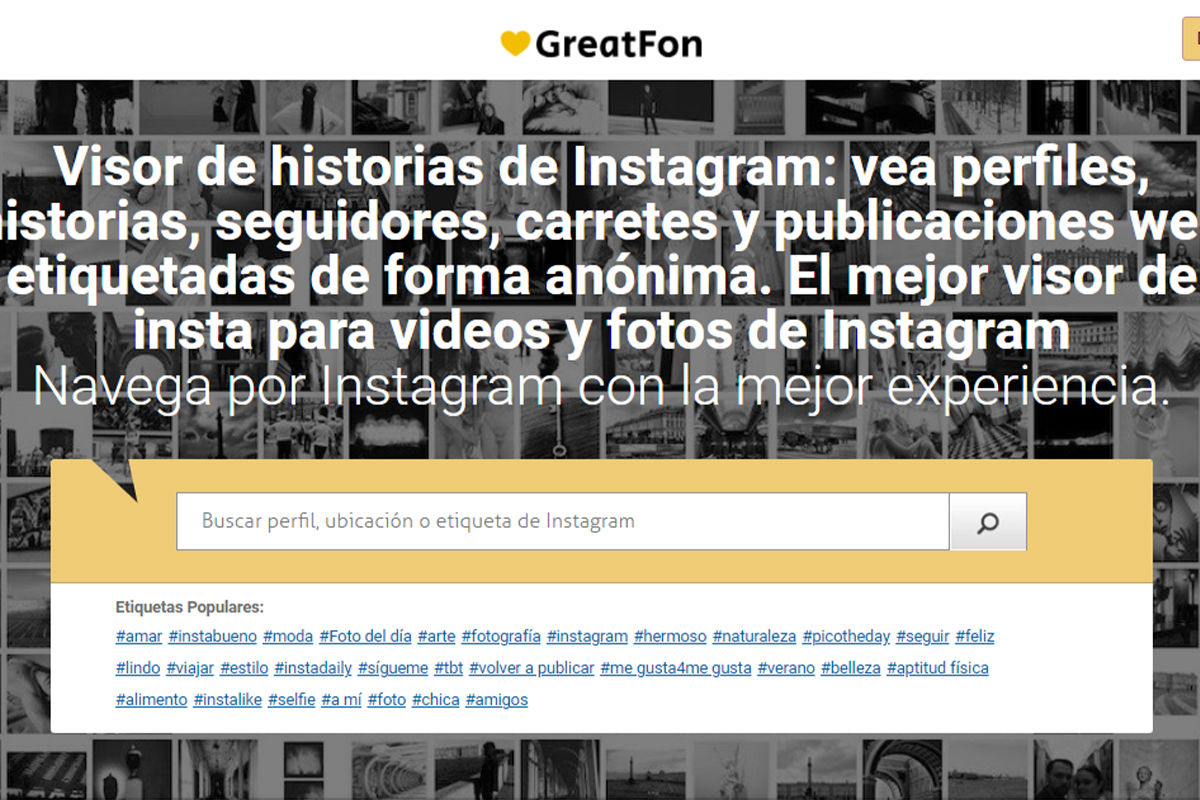 10 Best Pages To See Instagram Without An Account 10 Greatfon