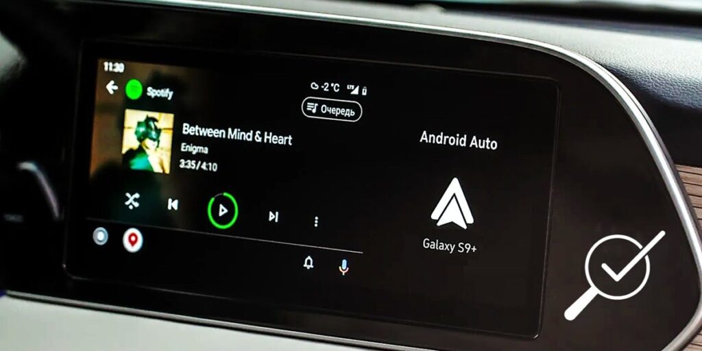 Pirated Spotify Not Showing Up On Android Auto: Solution