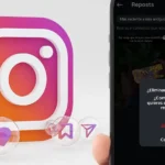 Cómo Eliminar Repost Que He Hecho En Instagram