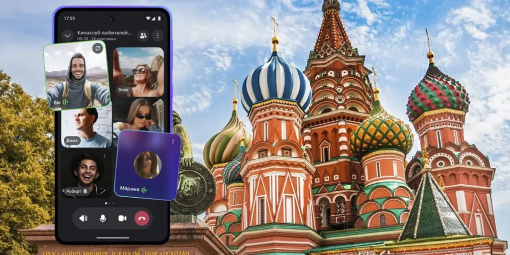 Max La App De Mensajería Rusa Que Viene En Los Móviles Del País